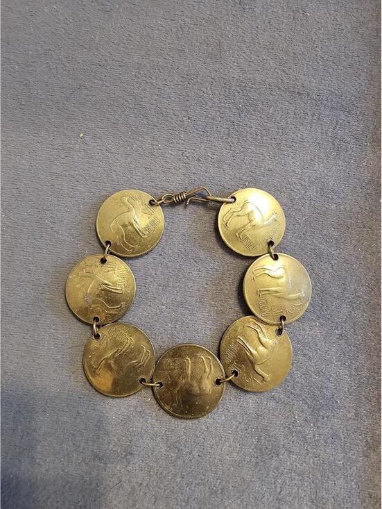 Jewelry - Vintage Peruvian Coin Bracelet